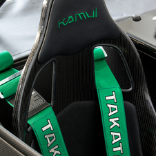 Detail from the special edition sport seat