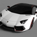 Lamborghini Aventador LP 700-4 Pirelli Edition