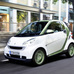 smart coupé Electric Drive - 24.500€