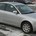 Audi A6 2.5 TDi