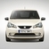 Seat Mii by Mango