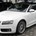 Audi A5 Cabriolet 3.0 TDI quattro