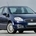 Fiat Linea 1.6 Multijet 105cv Emotion