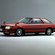 Nissan Leopard Hardtop 280X SF-L