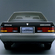 Nissan Leopard Turbo 200 XS-II