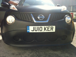 Nissan Juke-R