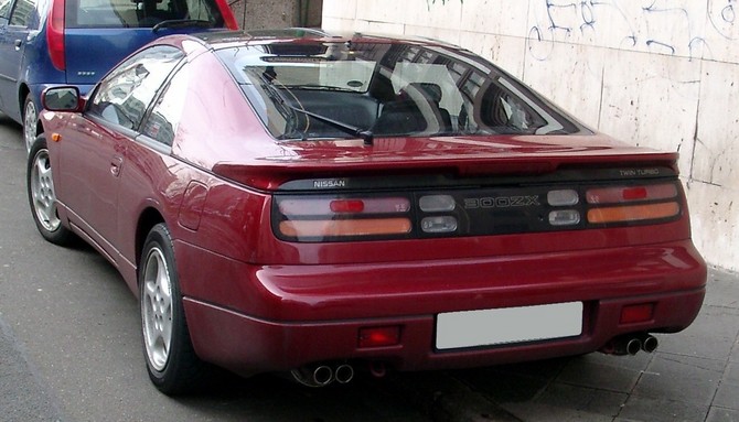 Nissan 300 ZX Version S Twin Turbo