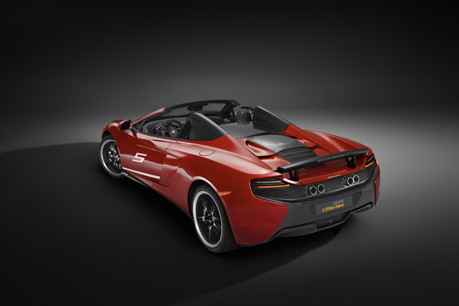 The special model was developed by McLaren Special Operations (MSO), McLaren's performance arm