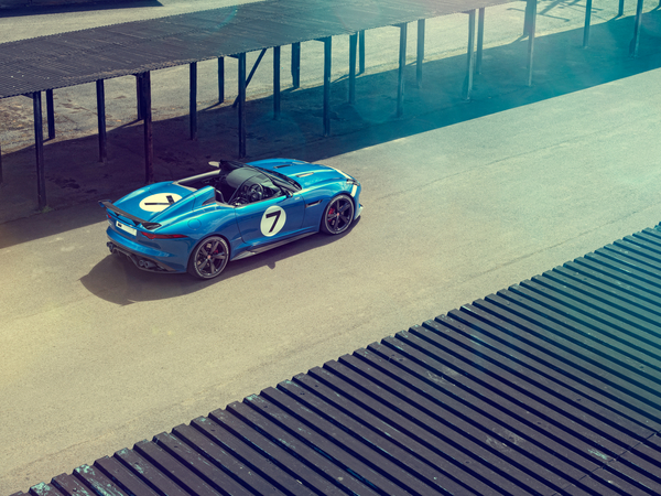 Jaguar Project 7