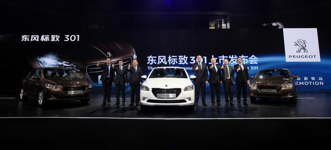 Peugeot 301 startet in China