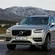 Volvo XC90 D5 AWD Inscription Geartronic