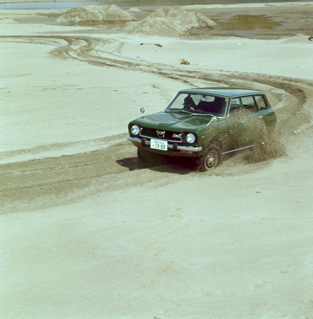 1972 Leone Estate Van