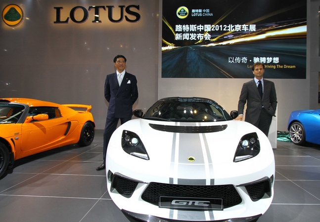 The Evora GTE is limited to 118 cars in China