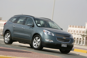 Chevrolet Traverse LS FWD