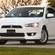 Mitsubishi Lancer ES