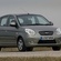 Kia Picanto 1.0 Spirit