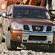 Nissan Crew Cab XE 4X4 LWB