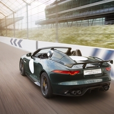 Jaguar F-Type Project 7 Limited Edition