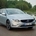 Volvo V60 D3 R-Design Momentum Geartronic