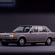 Nissan Gloria Sedan V20 Turbo Brougham