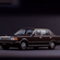 Nissan Gloria Sedan V30E Brougham