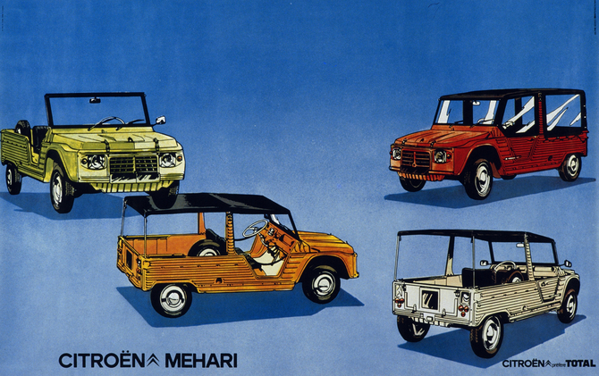 Citroën Mehari Gen.1