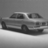 Nissan Bluebird Sedan 1600GL-L