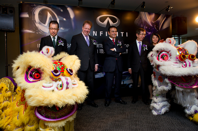 Inauguração da nova sede da Infiniti em Hong Kong