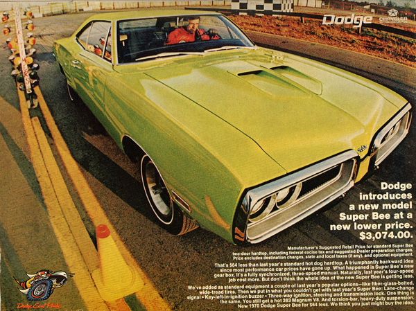 Car ads from the past (4 of 5)