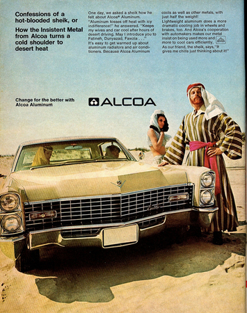 Car ads from the past (4 of 5)