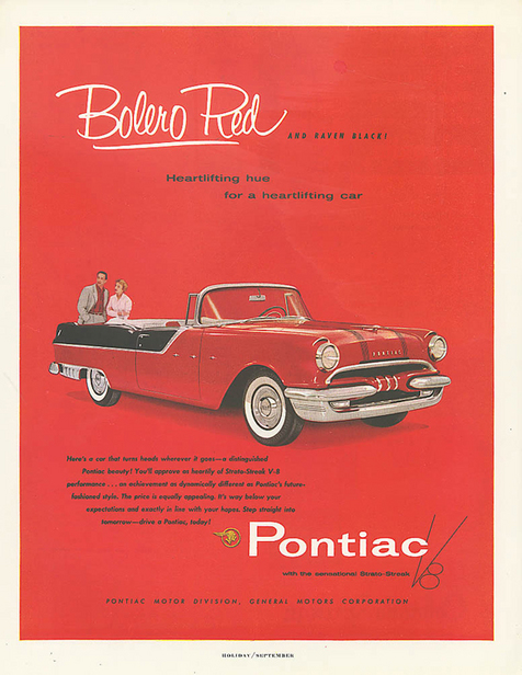 Car ads from the past (5 of 5)