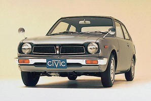 Honda Civic 1200