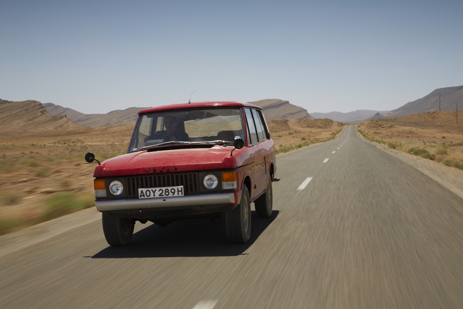 Land Rover Range Rover Classic Prototype