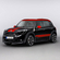 MINI (BMW) Countryman John Cooper Works AT