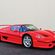 Ferrari F50