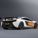 La 650S Sprint en avant-premiere mondiale au Concours d'Élegance