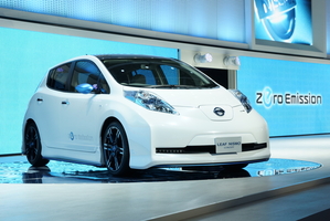 Nissan Leaf Nismo Concept