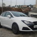 Seat Leon 1.6 TDI 105 S Ecomotive Tech