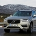 Volvo XC90 D5 AWD Inscription Geartronic vs Volvo XC90 D5 AWD R-Design Geartronic