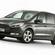 Ford Galaxy 2.0 TDCi Bi-Turbo Powershift