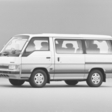 Caravan Coach 2000 Silkroad Limousine