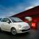 Fiat 500 1.2 Sport Dualogic