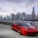 Ferrari 458 Italia 20th Anniversary Special Edition