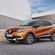 Renault Captur Energy TCe Exclusive