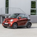 fortwo 1.0