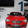 BMW 118i Automatic