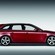 Audi A4 Avant 1.8 TFSI Ambition multitronic