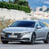 Volkswagen Arteon 2.0 TDI DSG Elegance