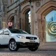 Qashqai 2.0dCi 4x4 Acenta Automatic