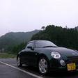 Copen Exclusive